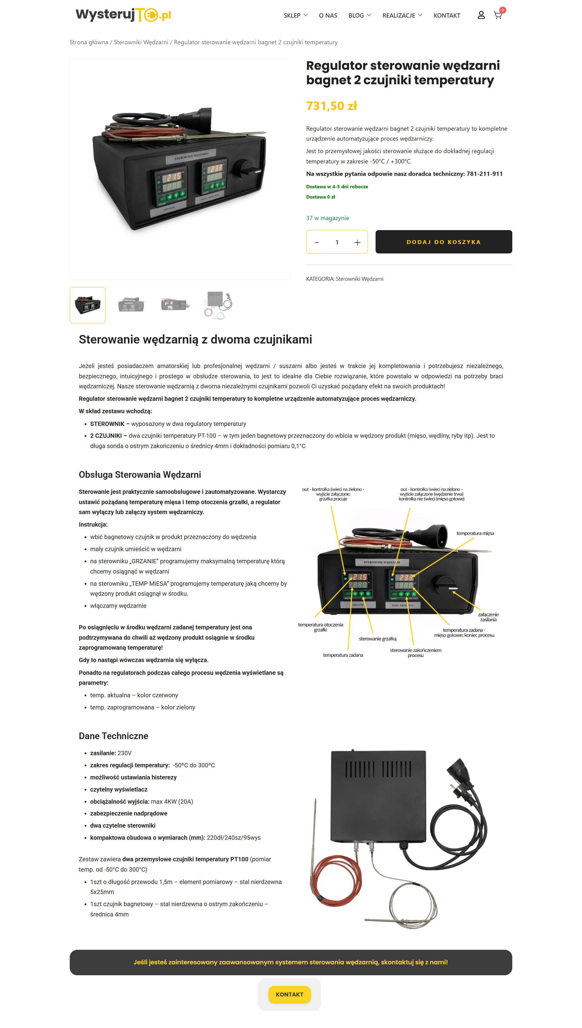 Wysterujto Product Page - Przed