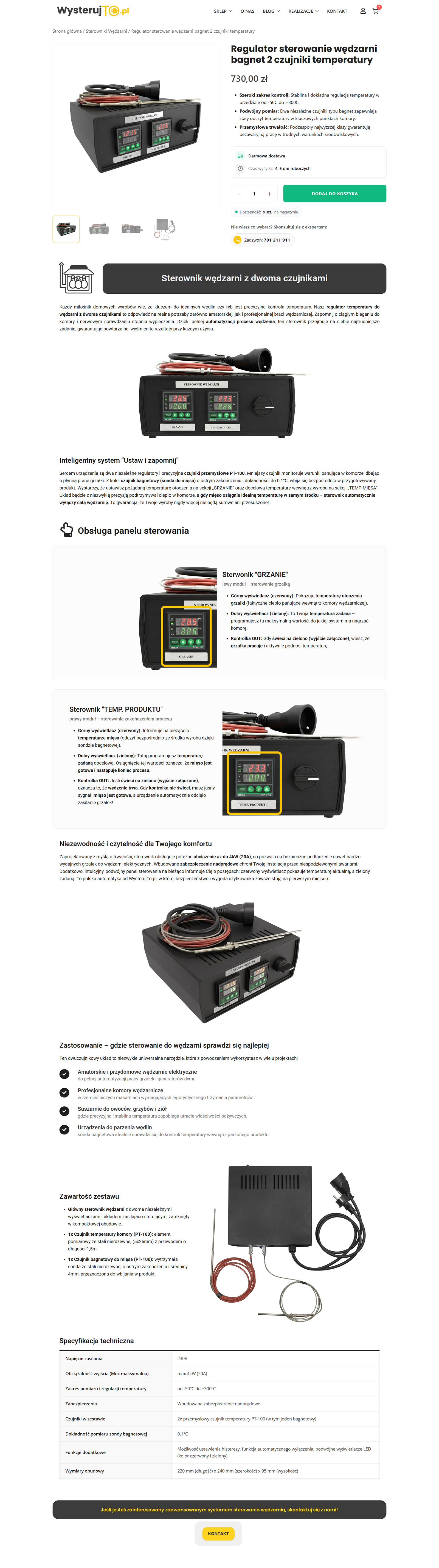 Wysterujto Product Page - Po
